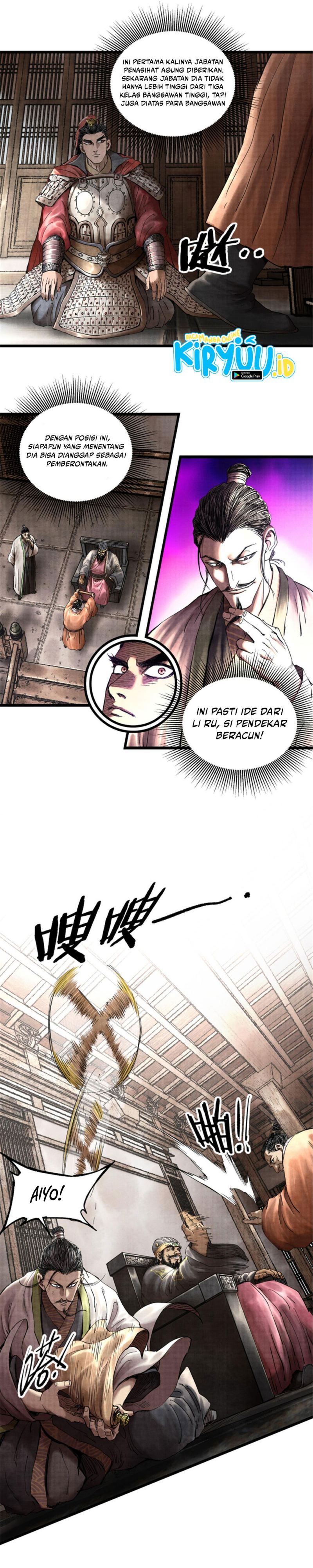 Lu Bu’s Life Simulator