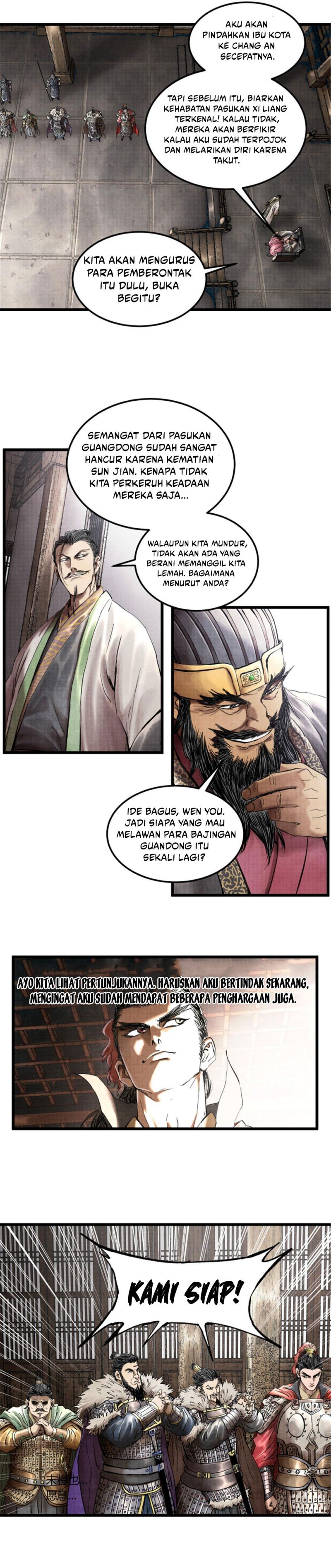 Lu Bu’s Life Simulator