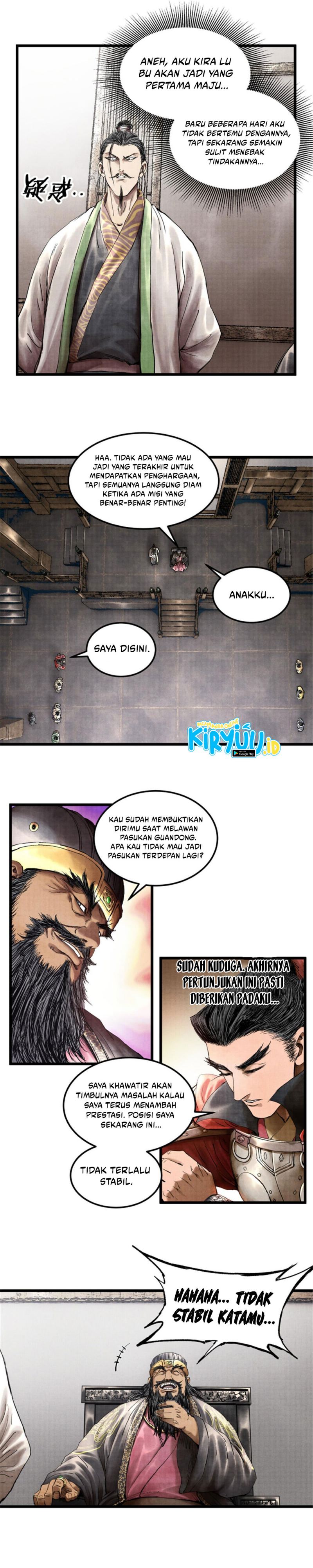Lu Bu’s Life Simulator