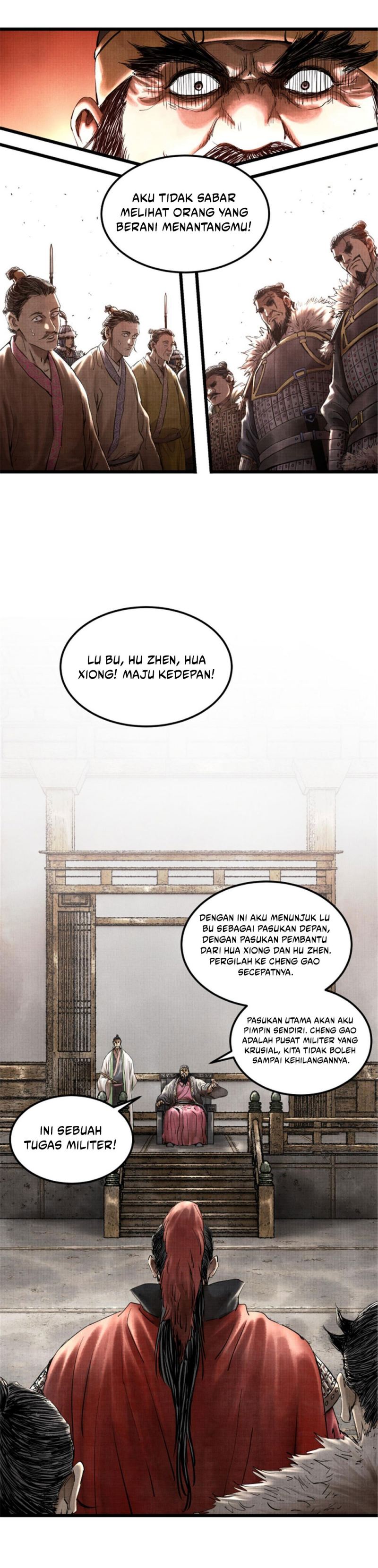 Lu Bu’s Life Simulator