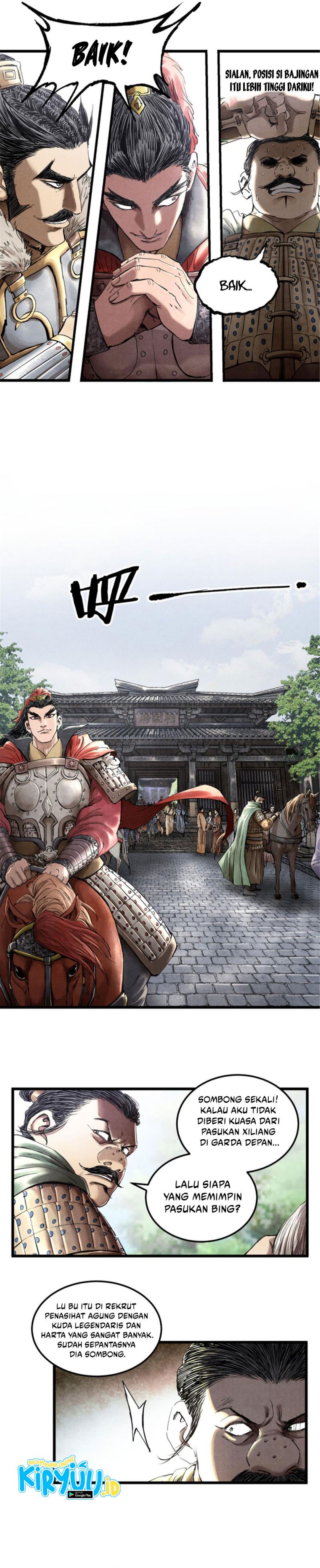 Lu Bu’s Life Simulator