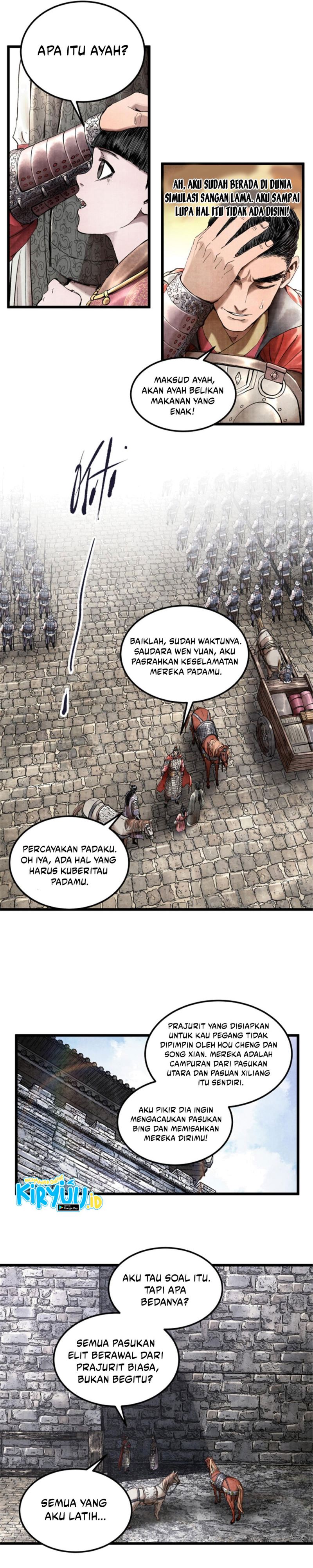 Lu Bu’s Life Simulator