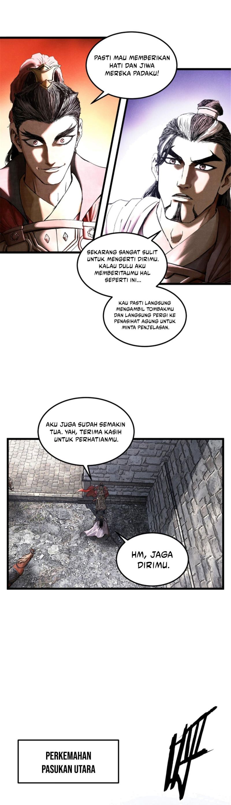 Lu Bu’s Life Simulator