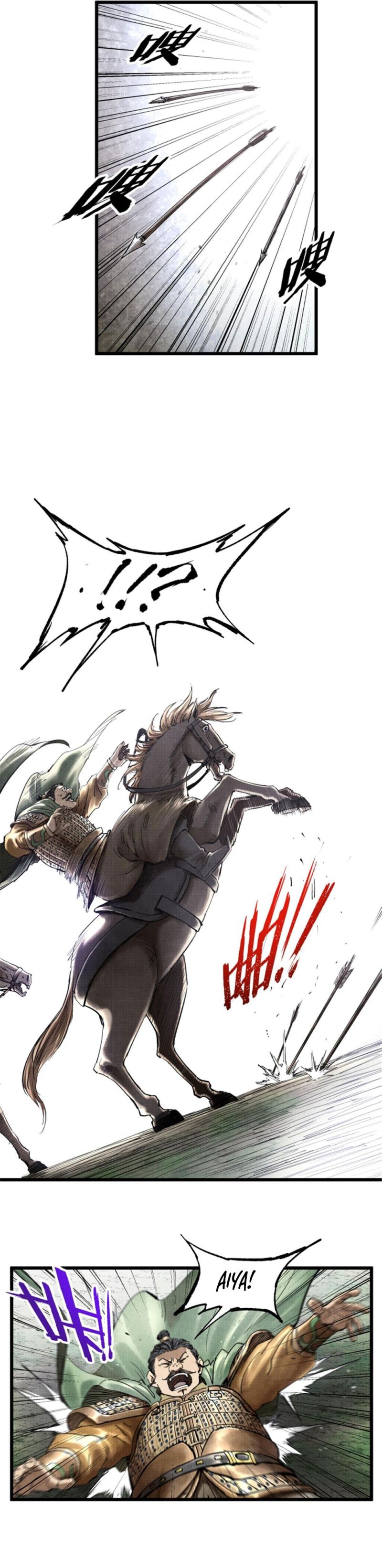 Lu Bu’s Life Simulator