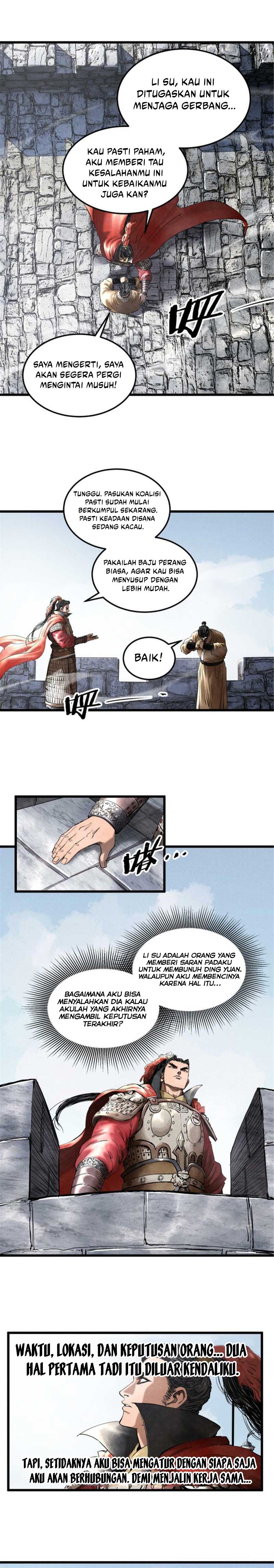 Lu Bu’s Life Simulator