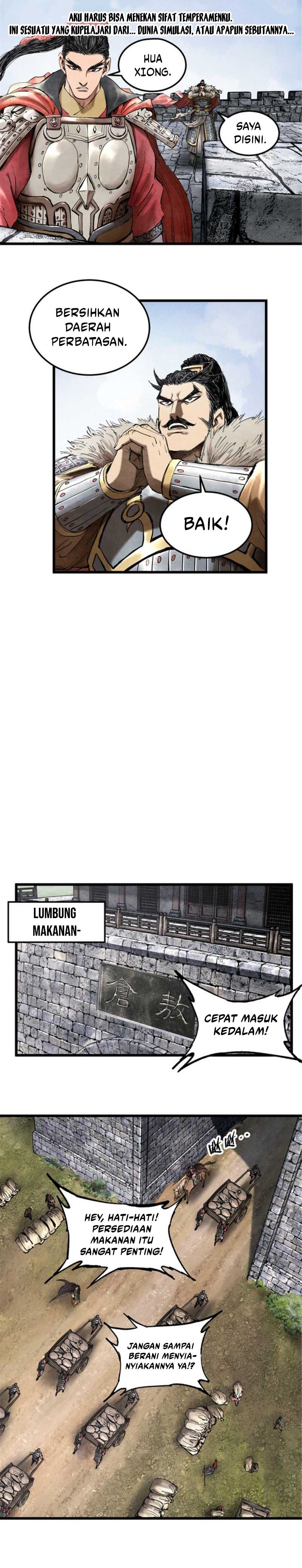 Lu Bu’s Life Simulator