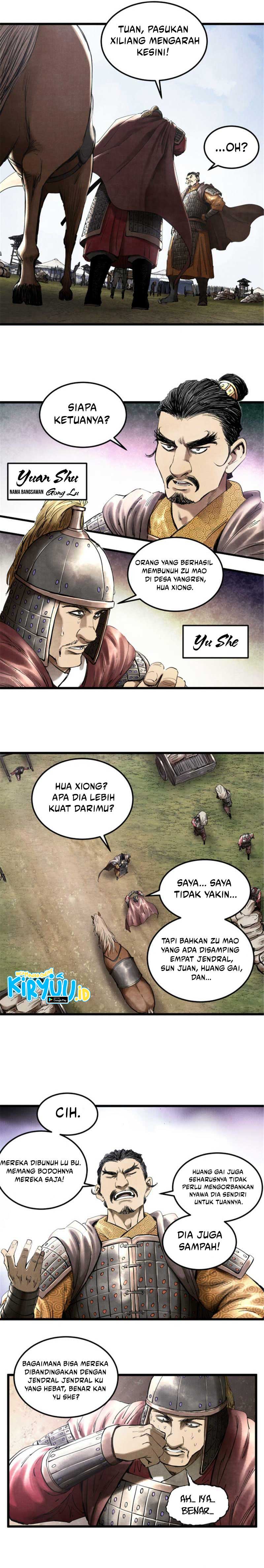 Lu Bu’s Life Simulator