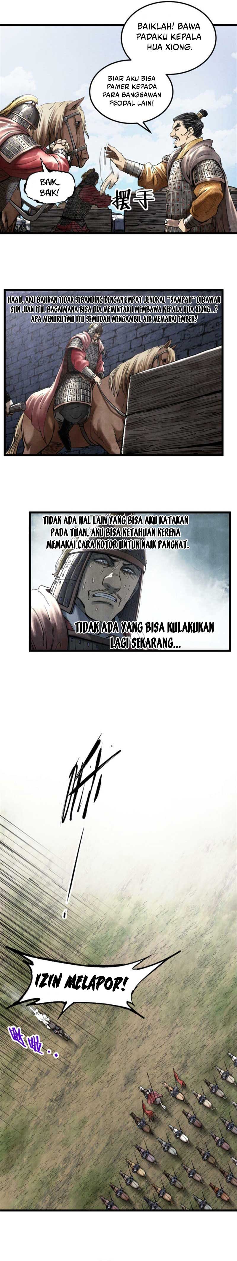 Lu Bu’s Life Simulator