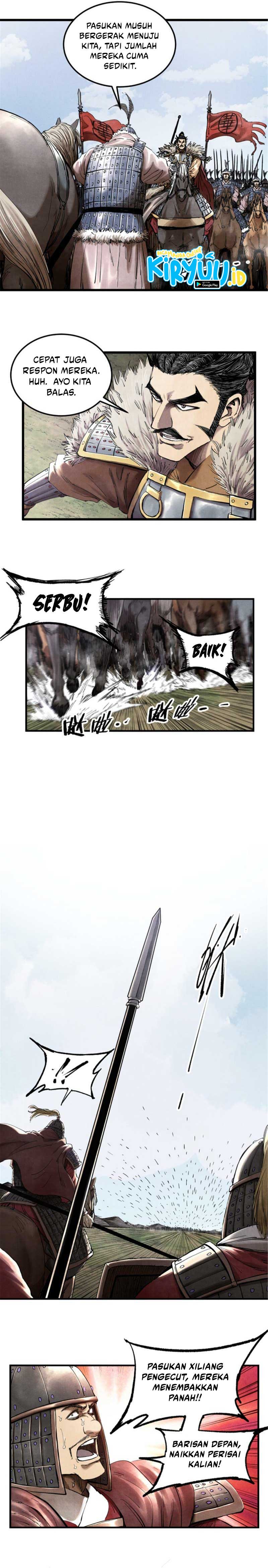 Lu Bu’s Life Simulator