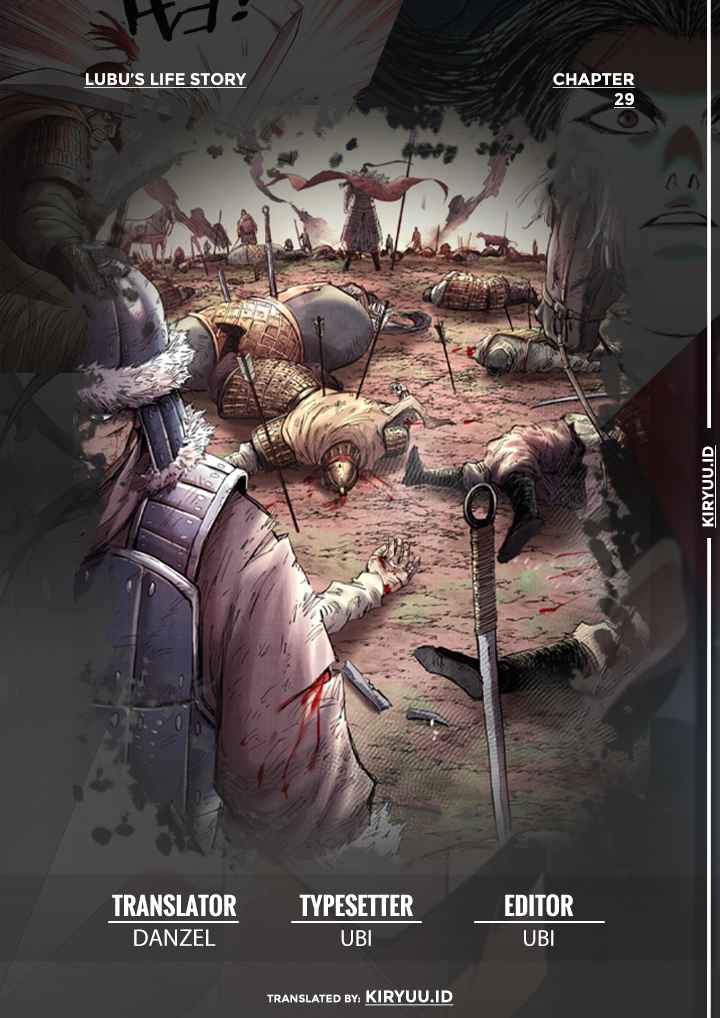 Lu Bu’s Life Simulator