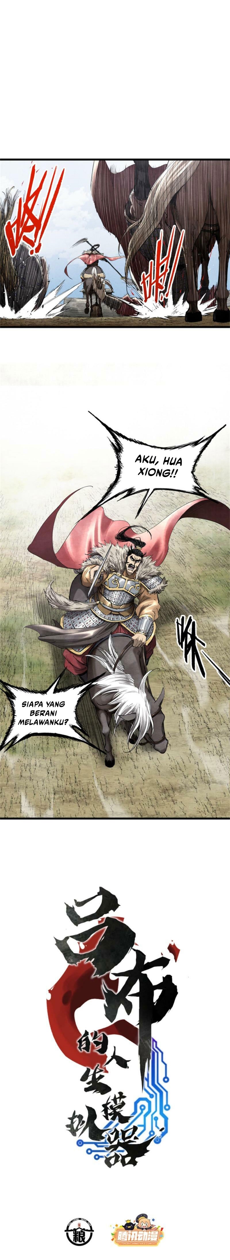 Lu Bu’s Life Simulator
