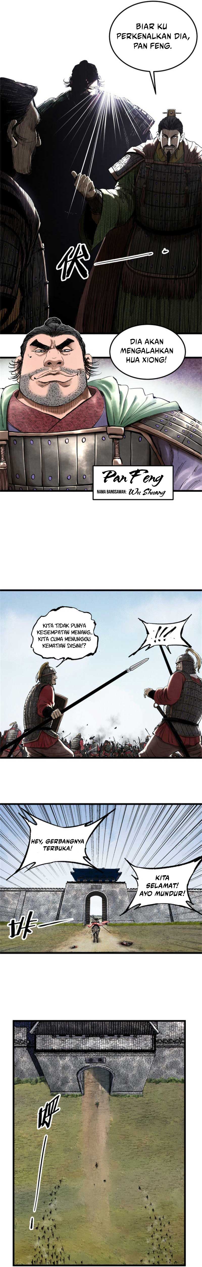 Lu Bu’s Life Simulator