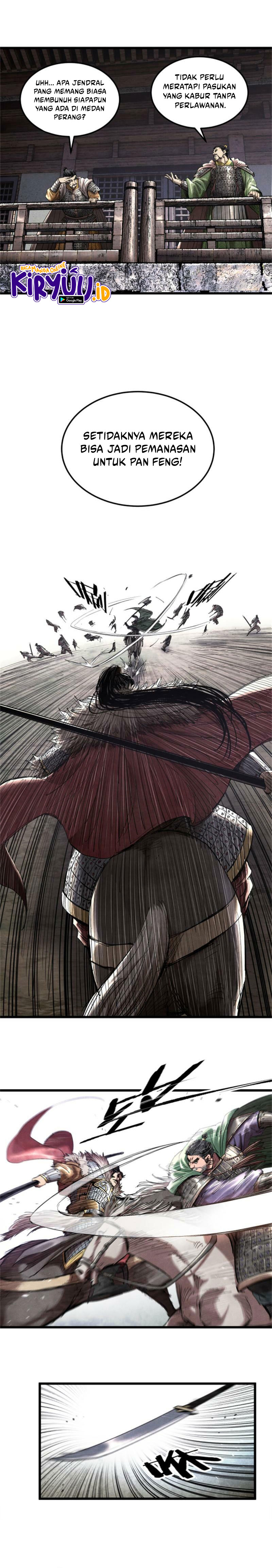 Lu Bu’s Life Simulator