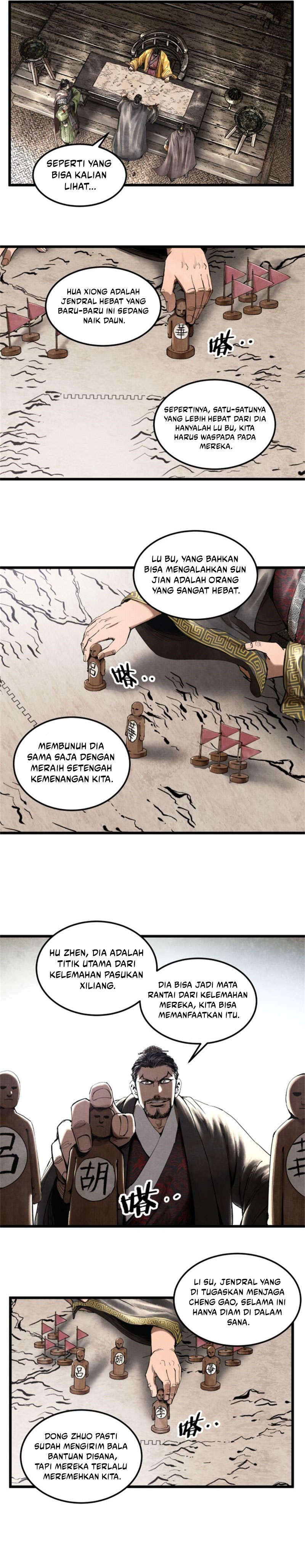 Lu Bu’s Life Simulator