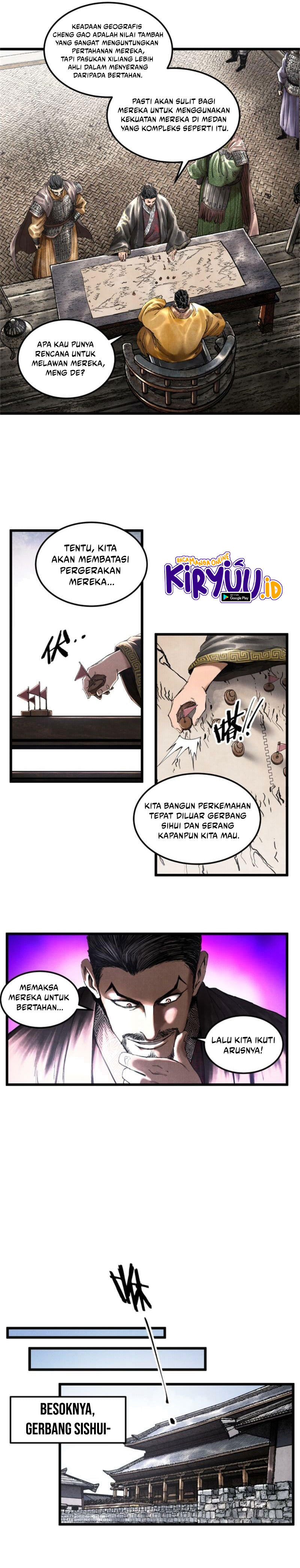 Lu Bu’s Life Simulator