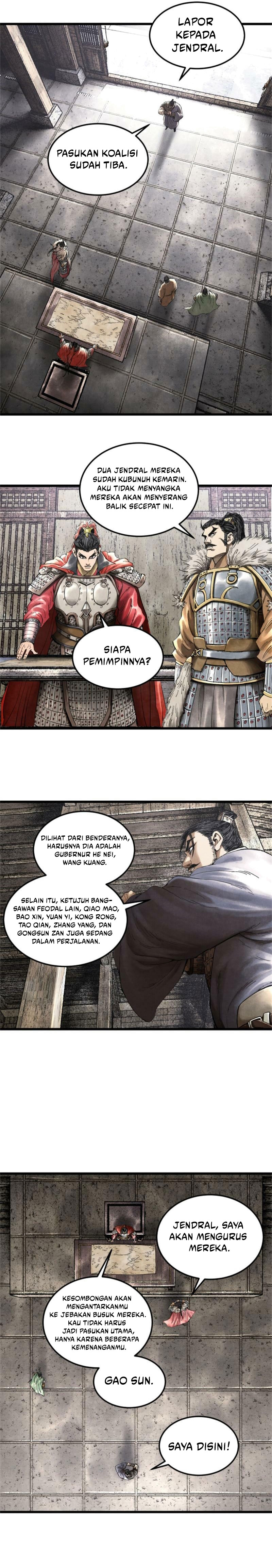 Lu Bu’s Life Simulator