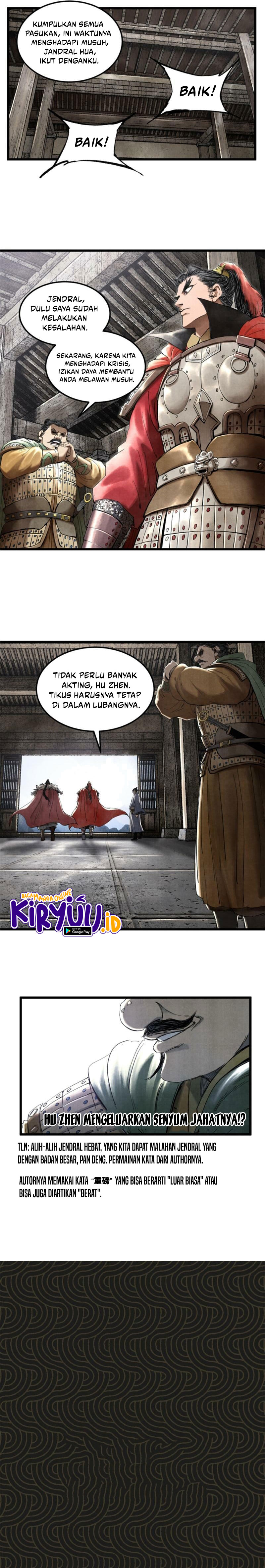 Lu Bu’s Life Simulator