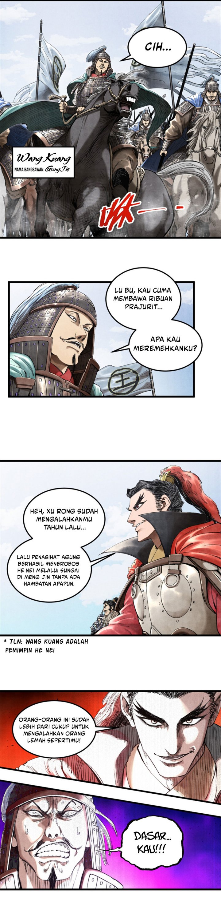 Lu Bu’s Life Simulator