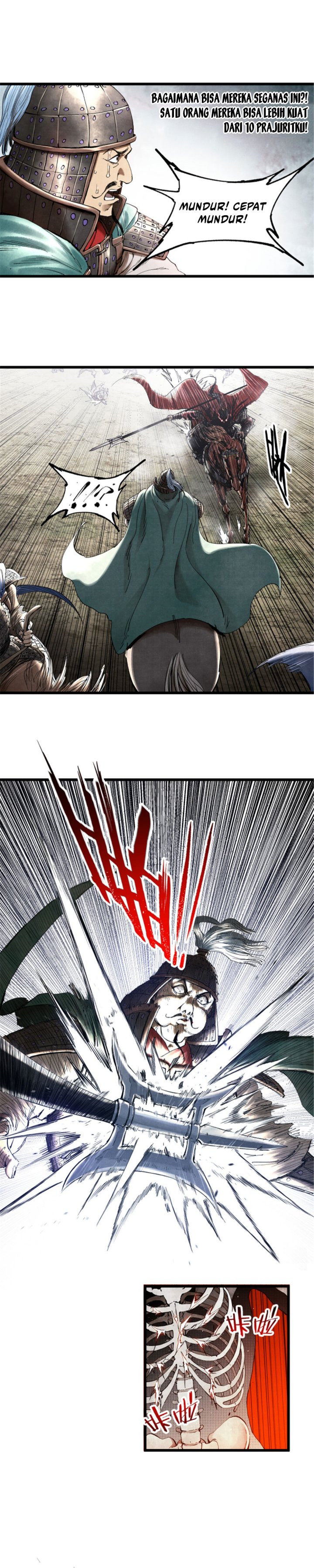 Lu Bu’s Life Simulator