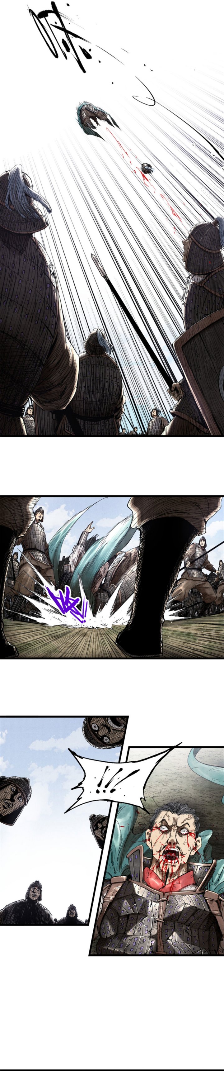 Lu Bu’s Life Simulator
