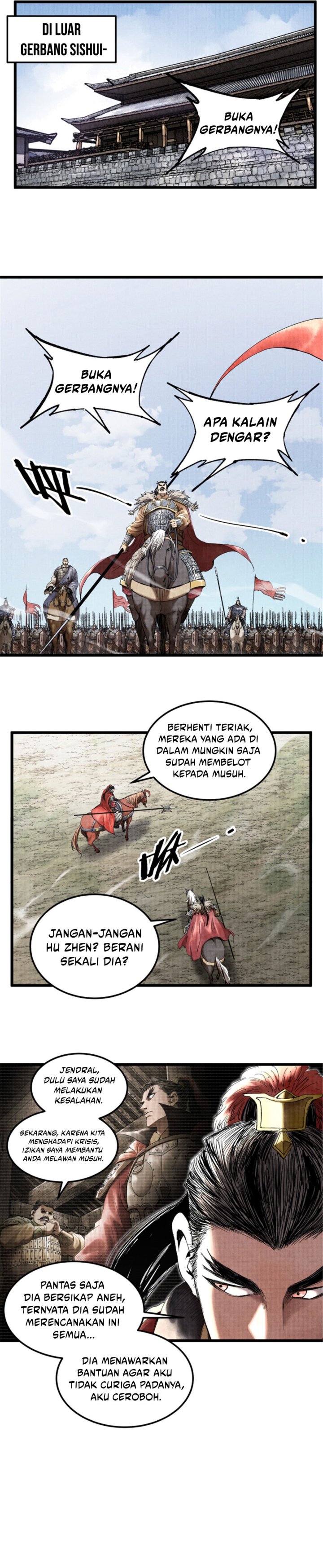 Lu Bu’s Life Simulator