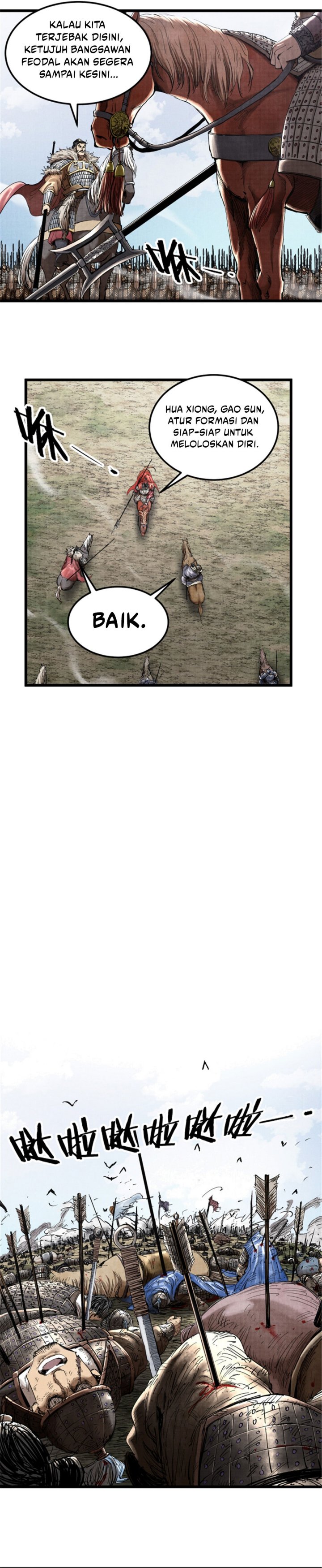 Lu Bu’s Life Simulator