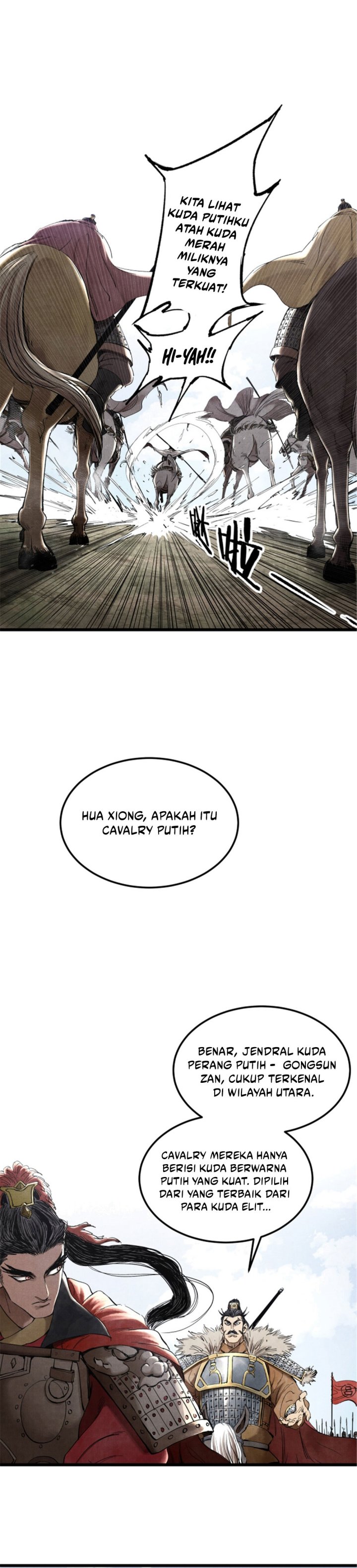 Lu Bu’s Life Simulator