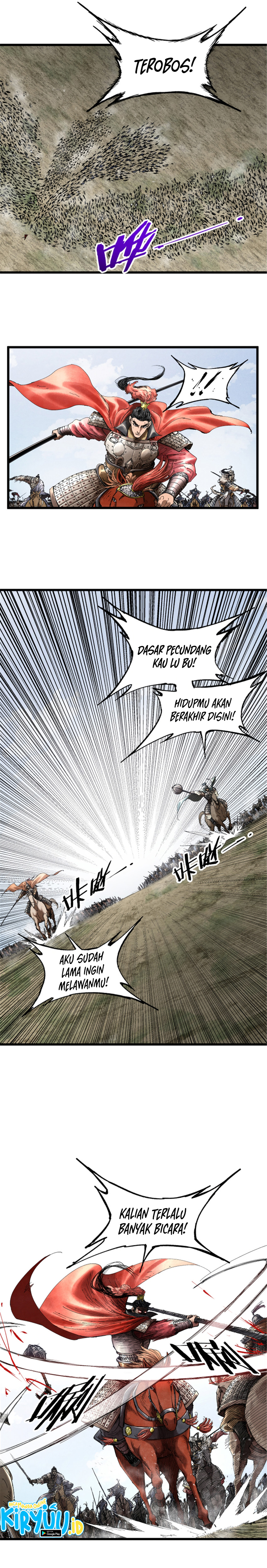 Lu Bu’s Life Simulator