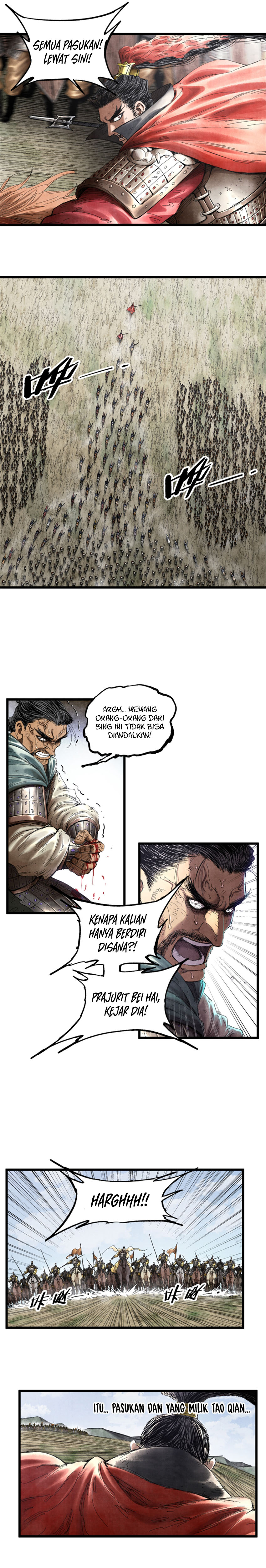 Lu Bu’s Life Simulator