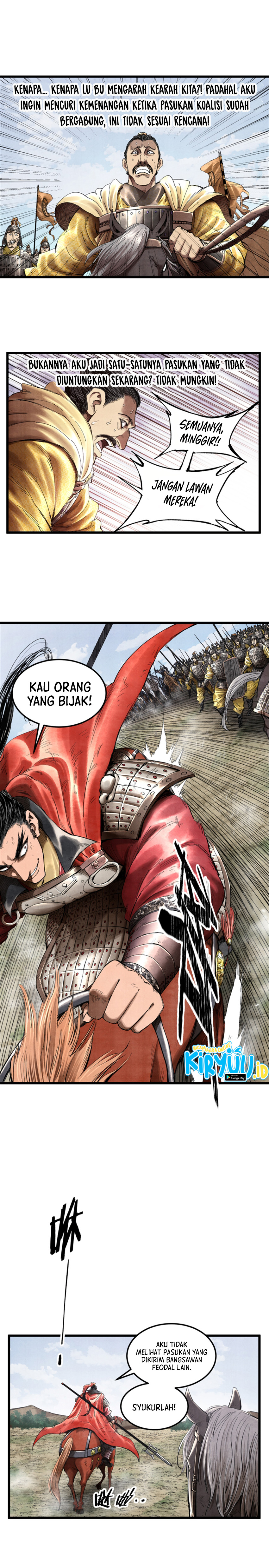 Lu Bu’s Life Simulator