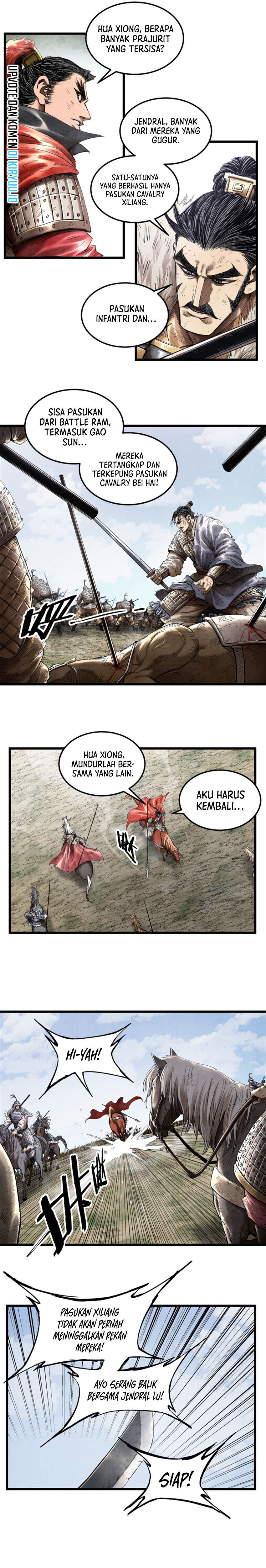Lu Bu’s Life Simulator