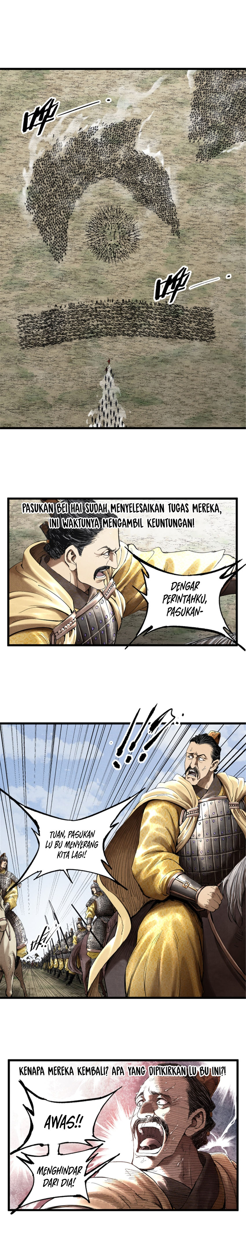 Lu Bu’s Life Simulator