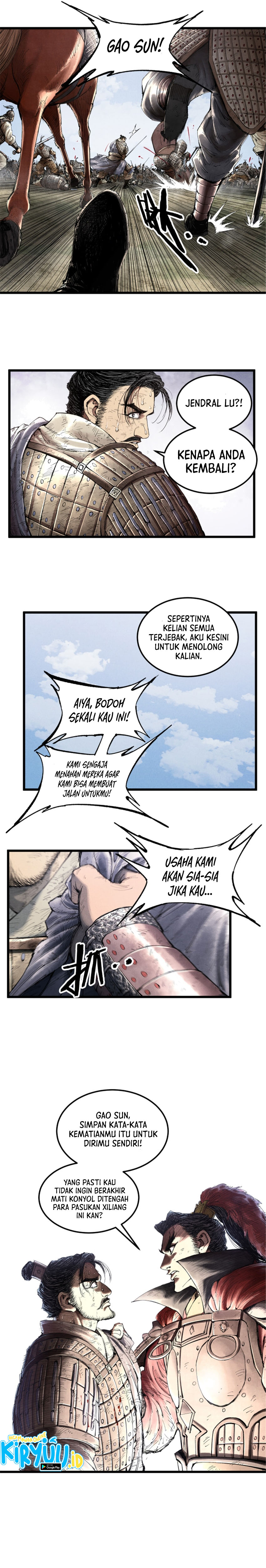 Lu Bu’s Life Simulator