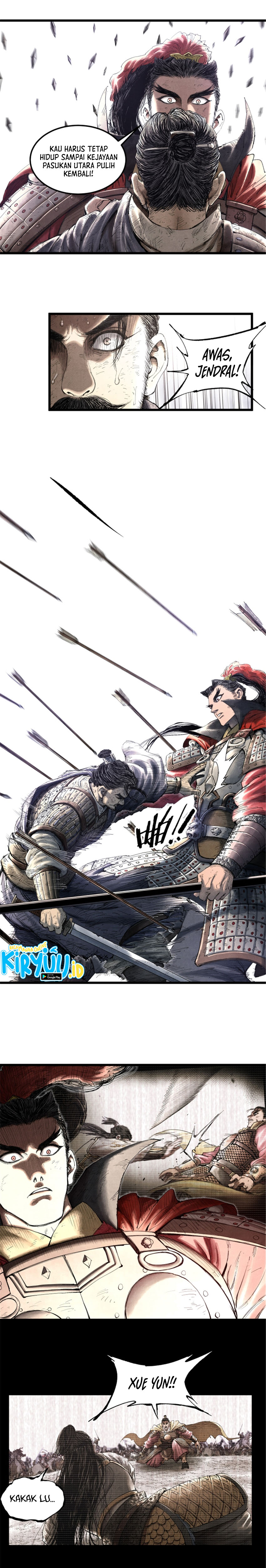 Lu Bu’s Life Simulator