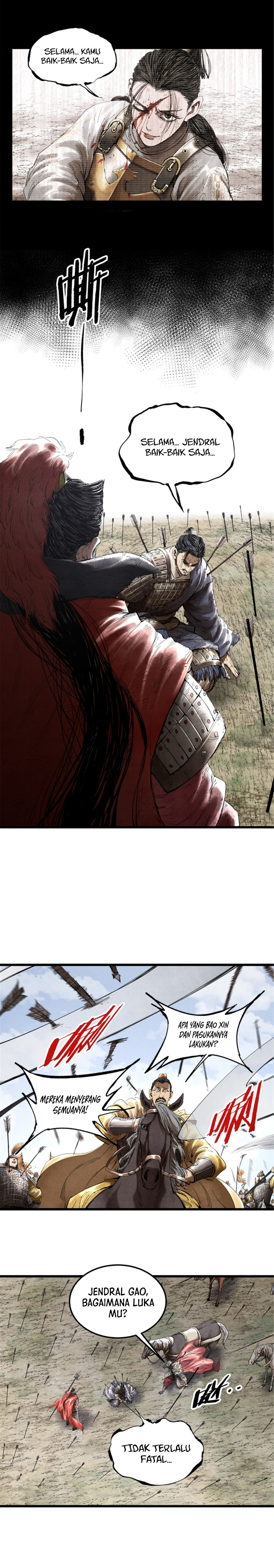 Lu Bu’s Life Simulator