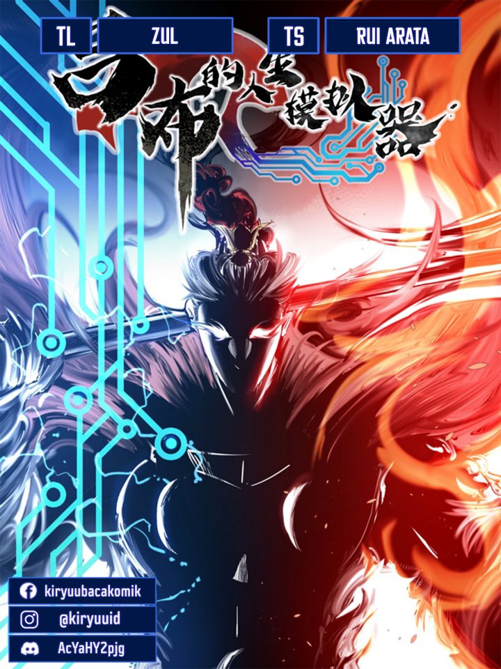 Lu Bu’s Life Simulator