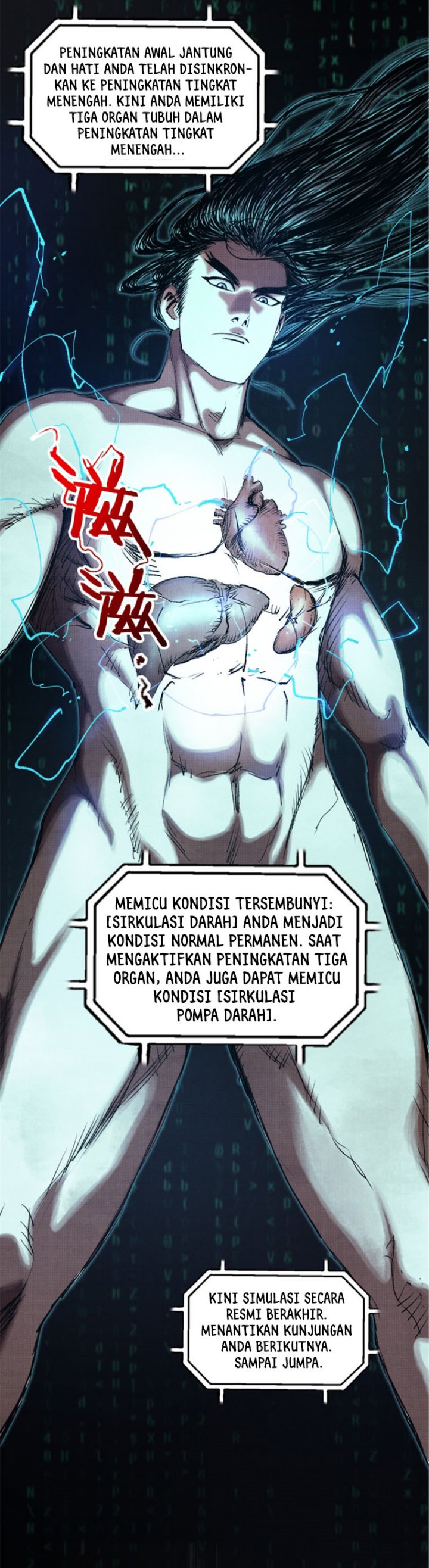 Lu Bu’s Life Simulator