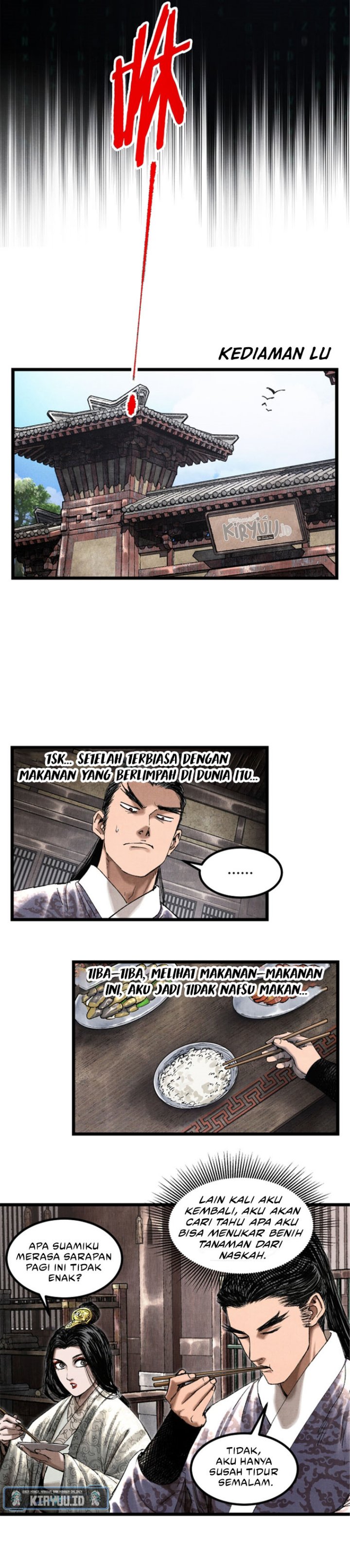 Lu Bu’s Life Simulator