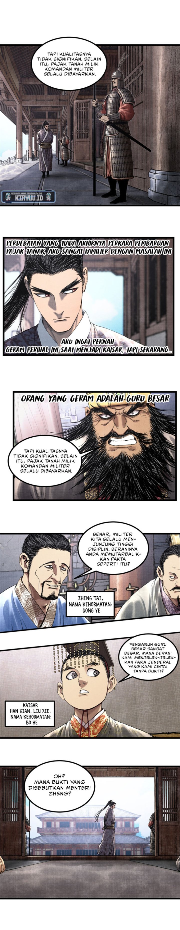 Lu Bu’s Life Simulator
