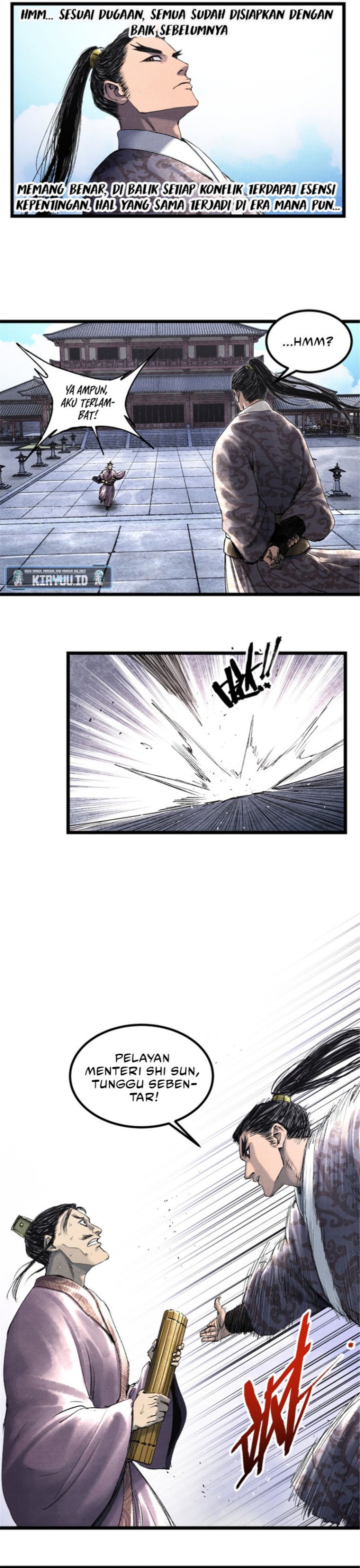 Lu Bu’s Life Simulator