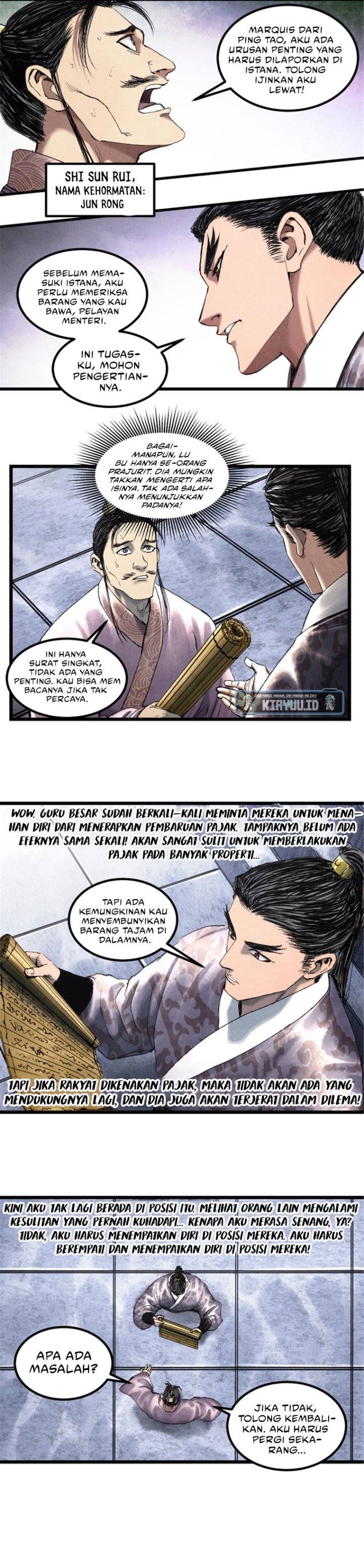 Lu Bu’s Life Simulator