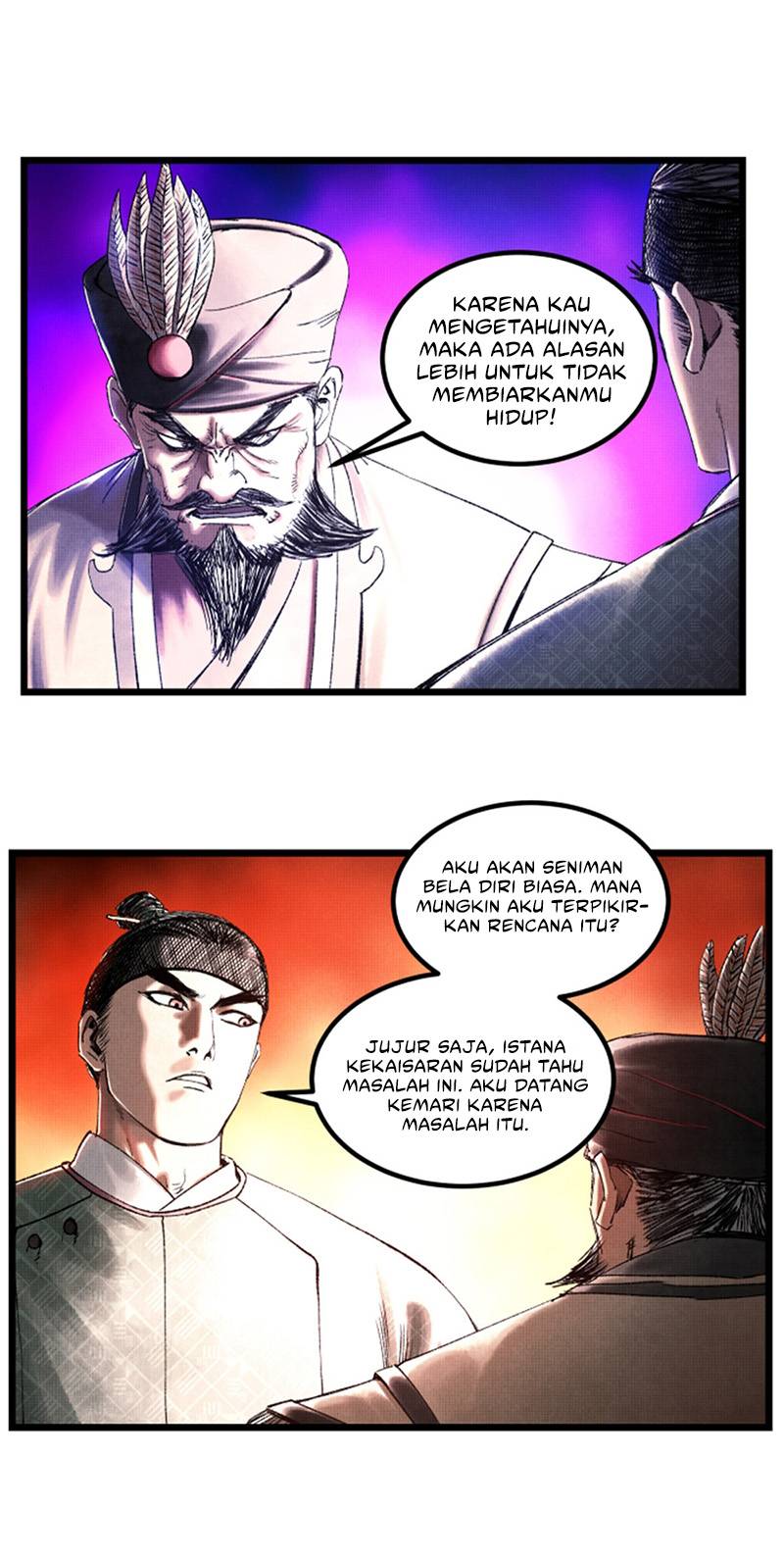 Lu Bu’s Life Simulator