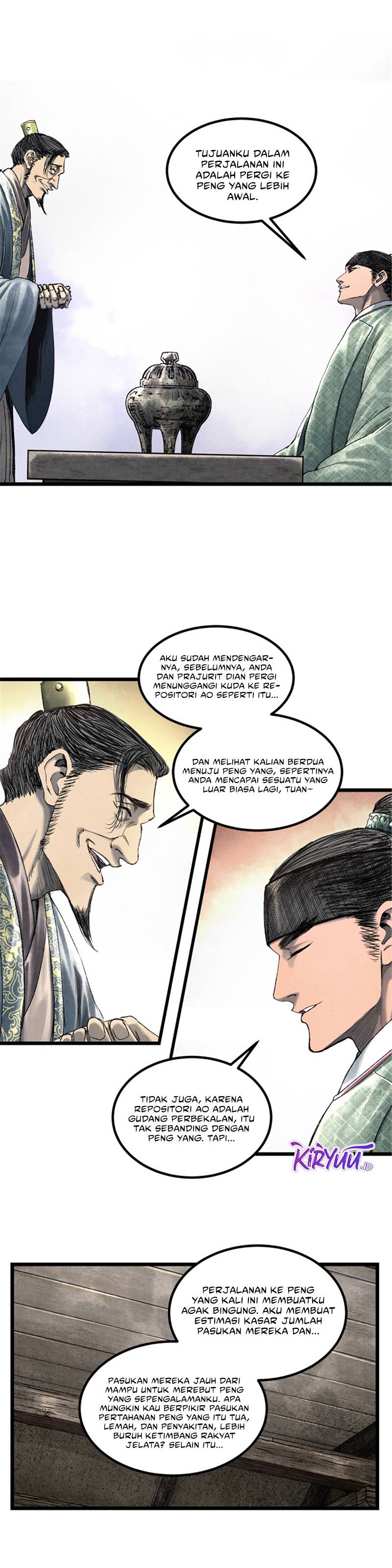 Lu Bu’s Life Simulator