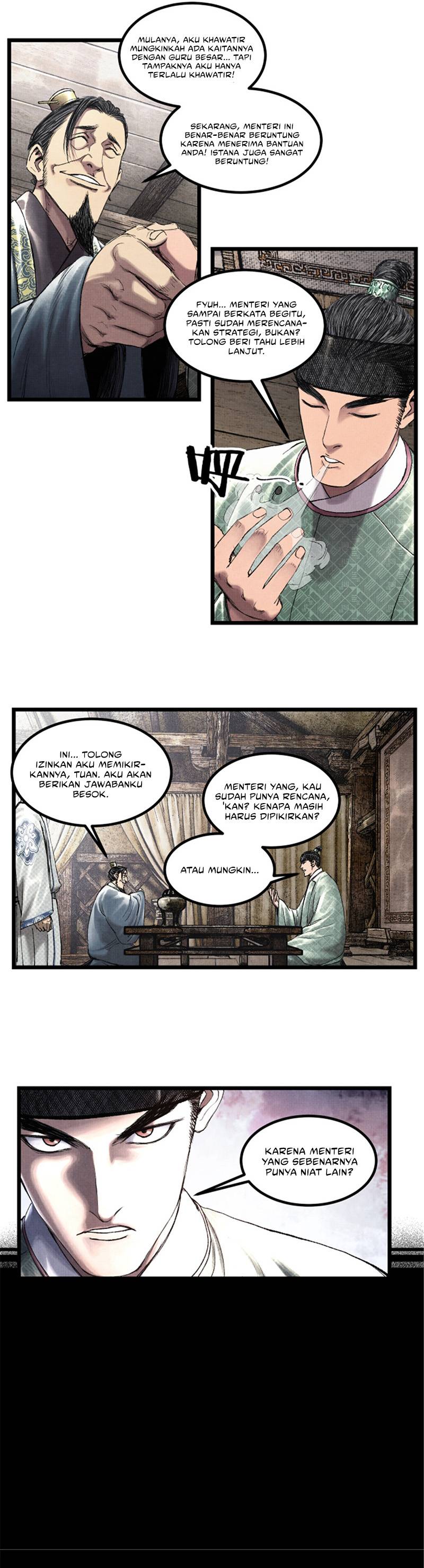 Lu Bu’s Life Simulator