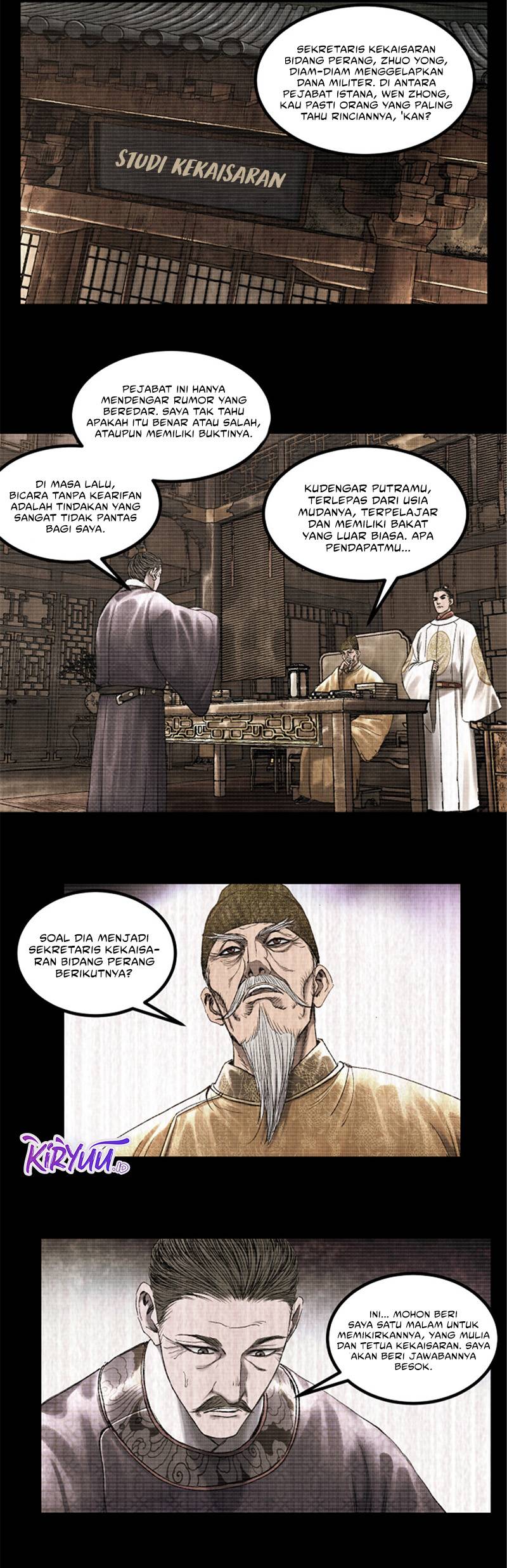 Lu Bu’s Life Simulator