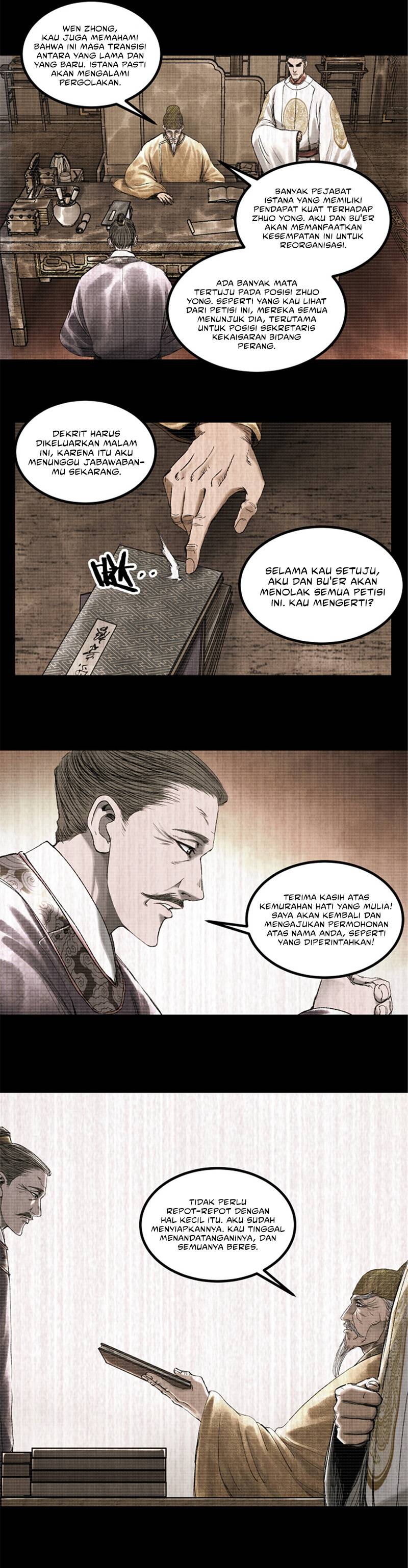 Lu Bu’s Life Simulator