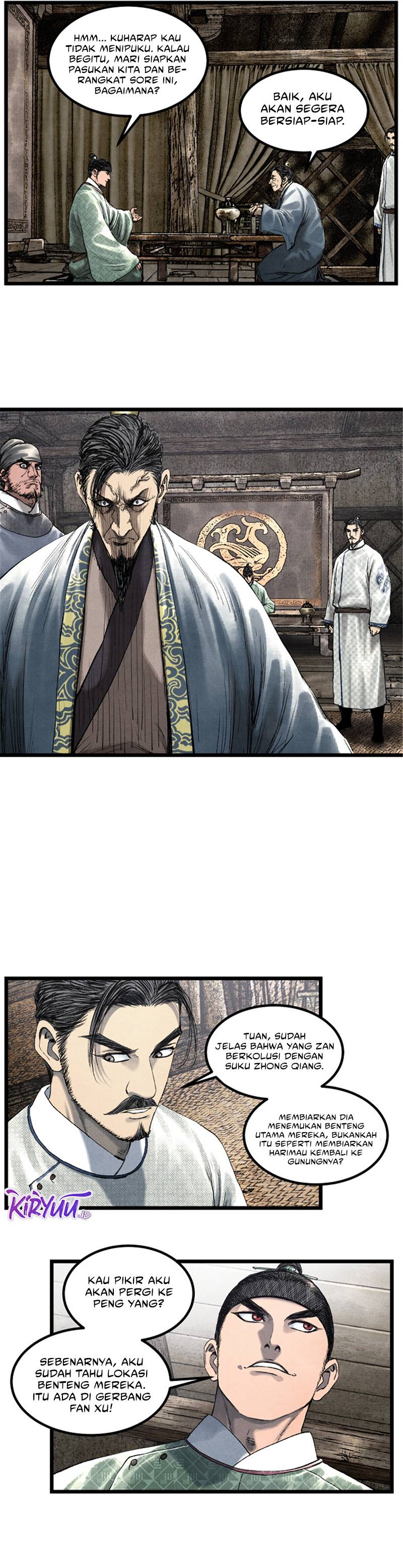 Lu Bu’s Life Simulator