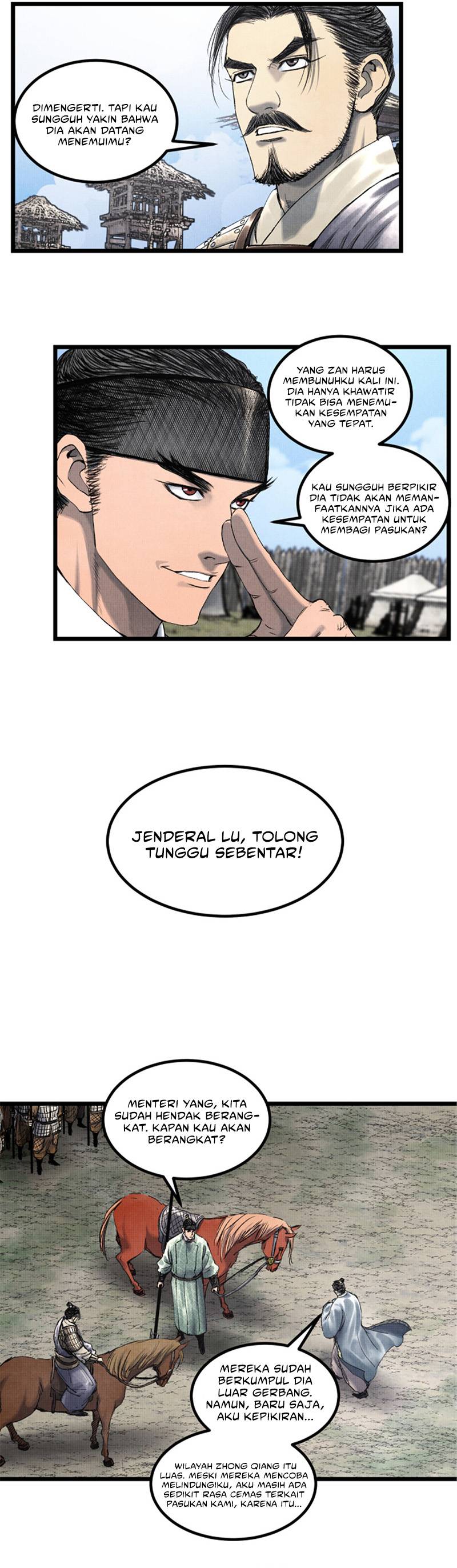 Lu Bu’s Life Simulator