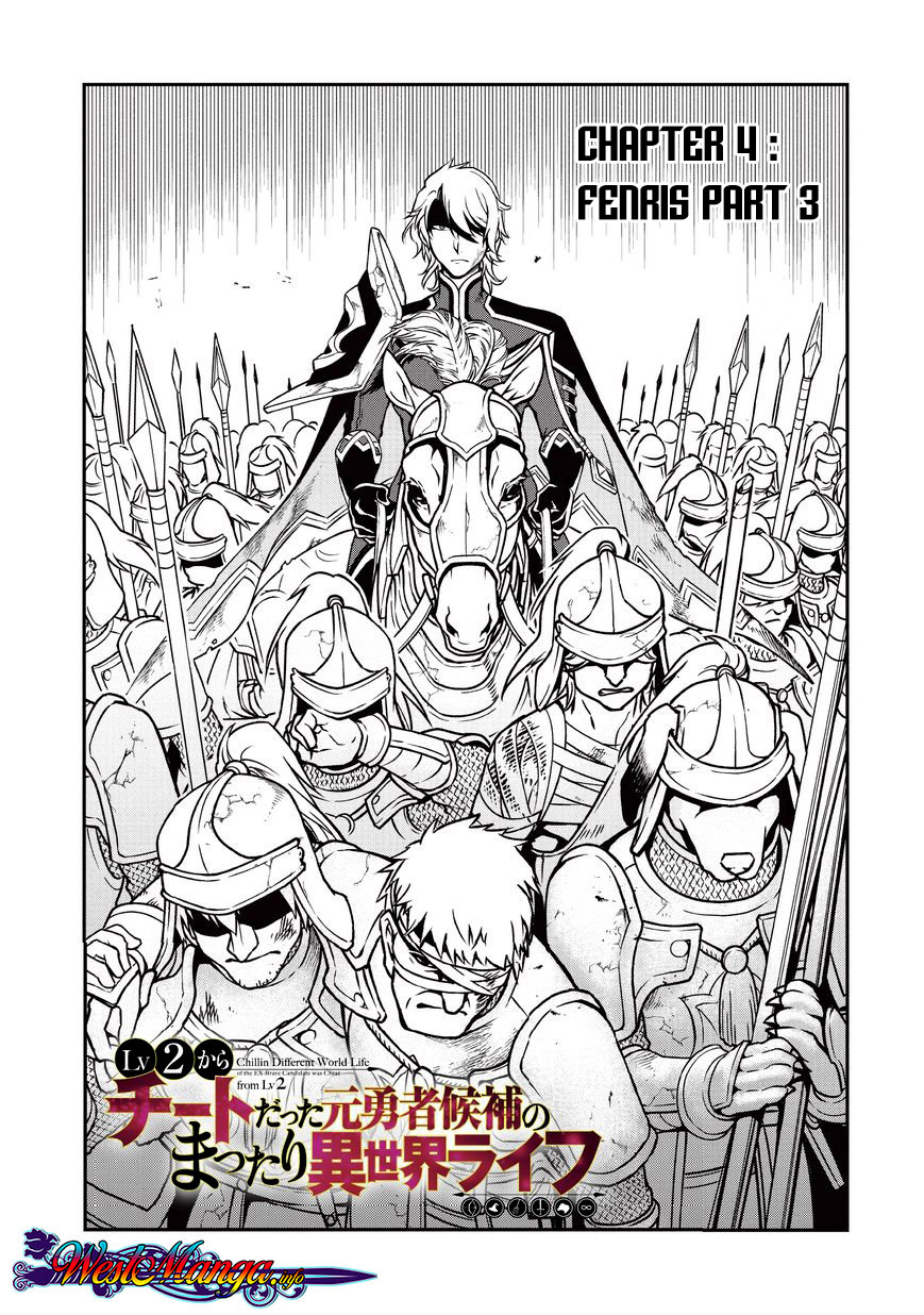 Lv2 kara Cheat datta Moto Yuusha Kouho no Mattari Isekai Life