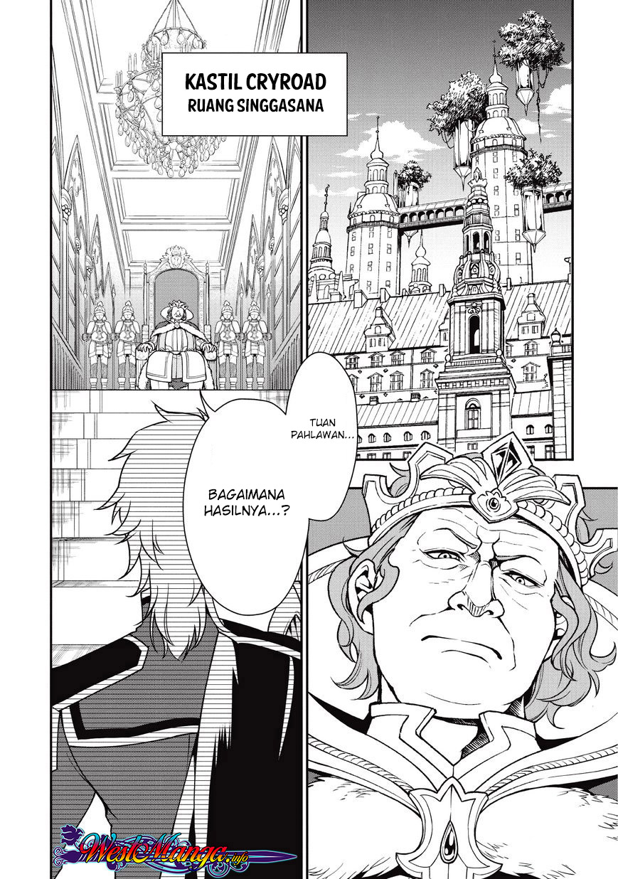 Lv2 kara Cheat datta Moto Yuusha Kouho no Mattari Isekai Life
